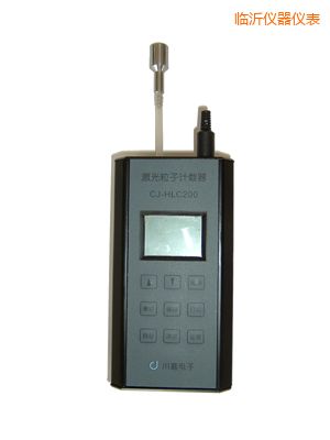 臨沂便攜式空氣粒子計數(shù)器