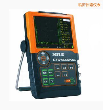 臨沂數(shù)字超聲探傷儀