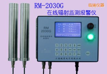 �R��ھ�(xi��n)ʽݗ��O(ji��n)�y(c��)��(b��o)���x