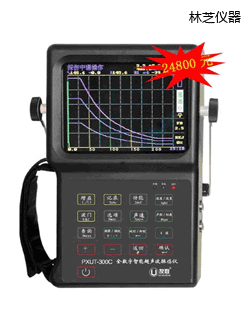 ��֥ȫ�������ܳ���̽���x