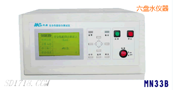 ���Pˮ�͉��^���ӵ�(li��n)�Ϝyԇ�x������һ��