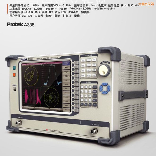 ���Pˮʸ���W(w��ng)�j(lu��)�����x(8GHz)