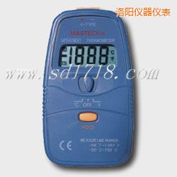 洛陽數字溫度計