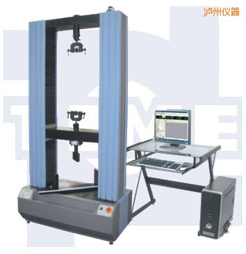瀘州微機(jī)控制電子式人造板試驗(yàn)機(jī)