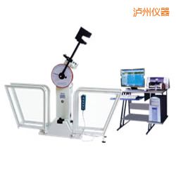 �o��΢�C���Ɣ[�N�_��ԇ�C