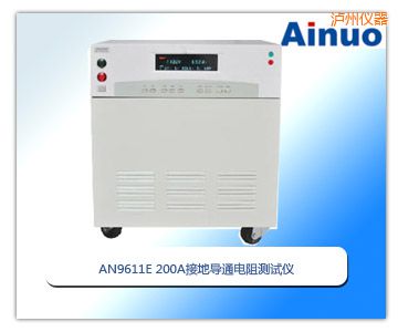 �o��200A�ӵ،�(d��o)ͨ���yԇ�x