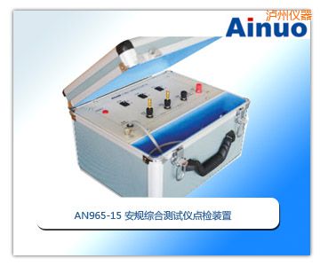 �o�ݰ�Ҏ(gu��)�C�Ϝyԇ�x�c�z�b��