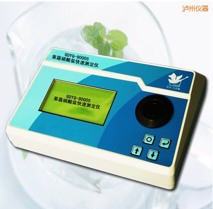 瀘州果蔬硝酸鹽快速測(cè)定儀