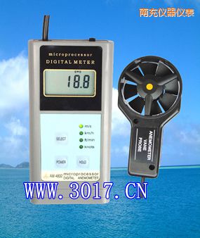 南充數(shù)字風速表(數(shù)字風速儀)