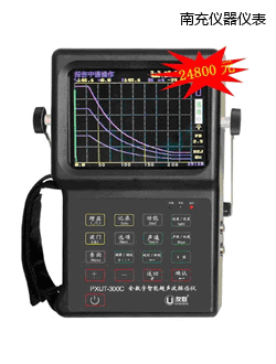 �ϳ�ȫ��(sh��)�����ܳ���̽���x