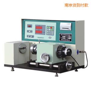 �Ͼ���(sh��)�@ʽ����Ť�D(zhu��n)ԇ�C(j��)