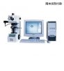 圖像處理顯微維氏硬度計(jì),型號(hào):HVT-1000型,品牌:國(guó)產(chǎn)