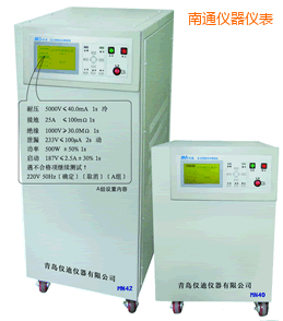 南通安全綜合測(cè)試儀
