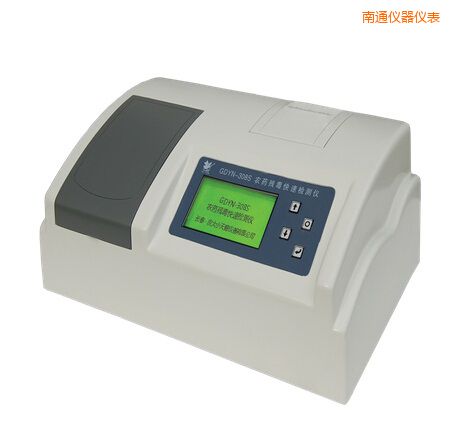 南通全自動多功能甲醛·氨測定儀