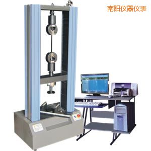 南陽微機(jī)控制電子萬能試驗機(jī)