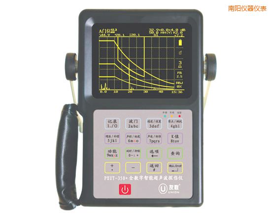 南陽(yáng)全數(shù)字智能超聲波探傷儀