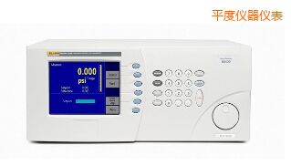 平度高級型氣體壓力控制器校準器