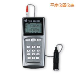 ƽ�ȱ�yʽ�y(c��)��x