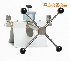 ƽ?j��ng)�Һ�w���^�yԇ��