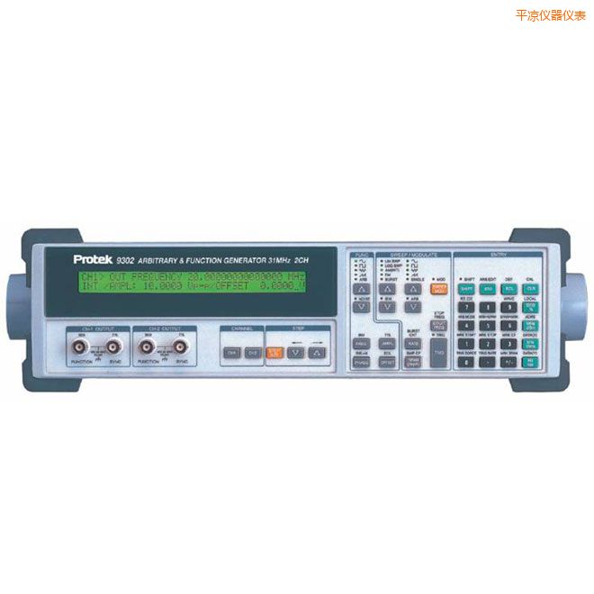 ƽ?j��ng)����Ⲩ���?sh��)�l(f��)����(31MHz,��ͨ��)