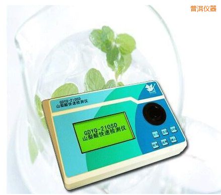 �ն�ɽ������ٙz�y�x