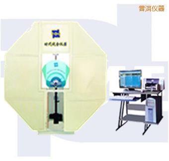 �ն�΢�C���Ɣ[�N�_��ԇ�C