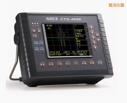 普洱數(shù)字超聲探傷儀