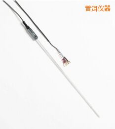 普洱高性價(jià)比石英套管標(biāo)準(zhǔn)鉑電阻溫度計(jì)