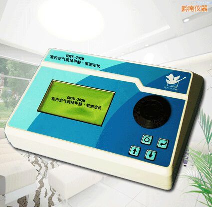 ǭ��ȫ�Ԅ��҃�(n��i)�՚�F(xi��n)����ȩ/���y���x