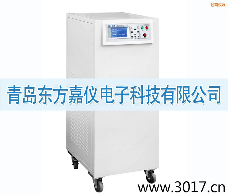 ǭ�ϰ�ȫ���ܾC�Ϝy(c��)ԇ�x����ͨ������һ��