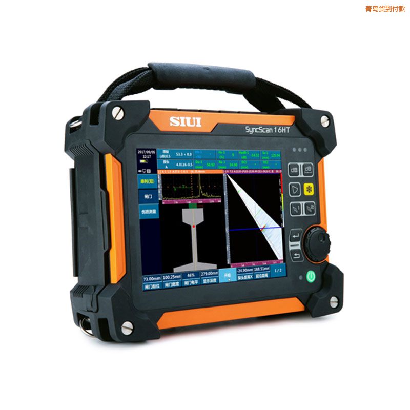 ���u�܉���p������z�y(c��)�x