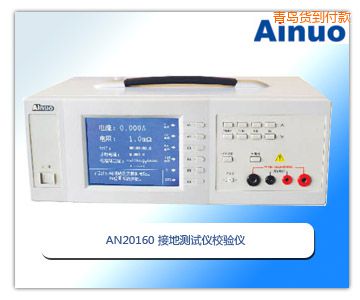 ���u�ӵ؜yԇ�xУ�(y��n)�x