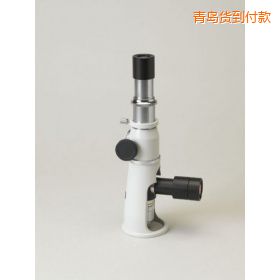 青島便攜式顯微鏡