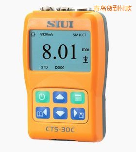 ���u��(sh��)�ֳ����y(c��)��x