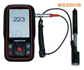 ���u�r(sh��)������Ӳ��Ӌ(j��)