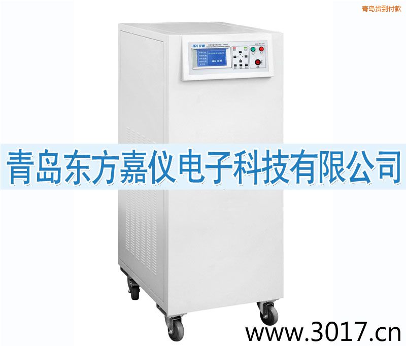 ���u��ȫ���ܾC�Ϝyԇ�x����ͨ������һ��