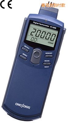 青島手持式轉(zhuǎn)速計