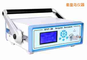 秦皇島氫氣露點分析儀