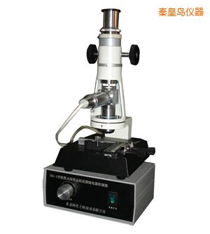 �ػʍu�r(sh��)����yʽ�����@΢�R