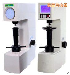 秦皇島電動(數(shù)顯)表面洛氏硬度計(jì)