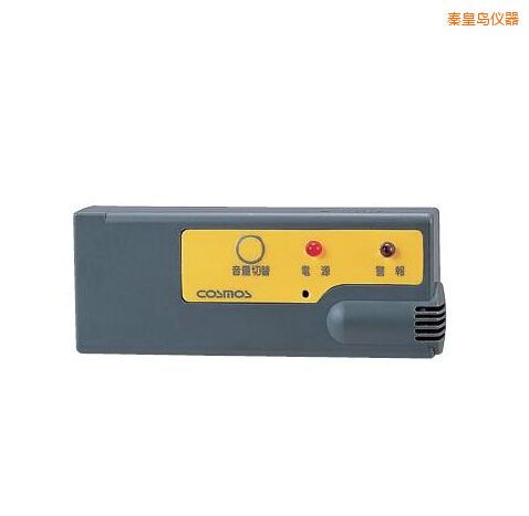 秦皇島袖珍型氣體報警器