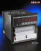 多通道有紙記錄儀,型號:HR700,品牌:進口