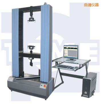 曲靖微機控制電子式人造板試驗機