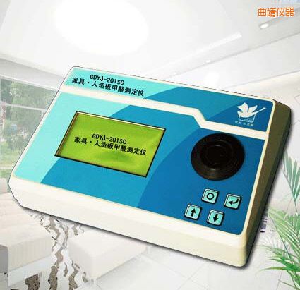 曲靖家具、人造板甲醛測(cè)定儀