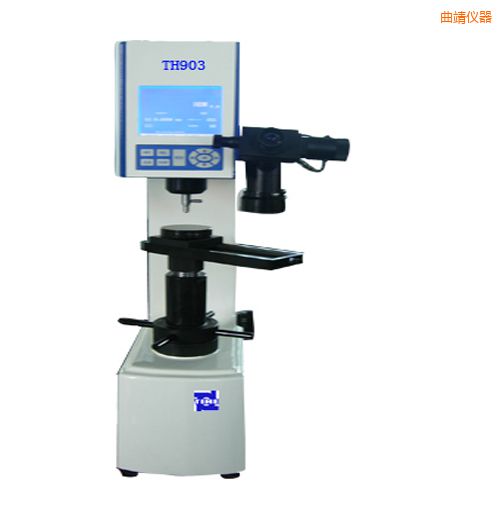 曲靖時(shí)代萬(wàn)能硬度計(jì)