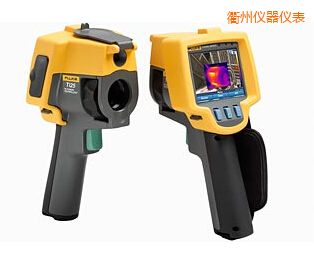 衢州紅外熱像儀