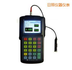 日照便攜式振動(dòng)分析儀