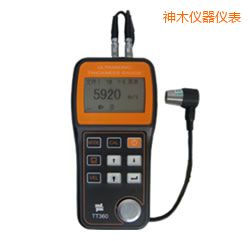 ��ľ��͸Ϳ�ӳ����y��x ԭTT360