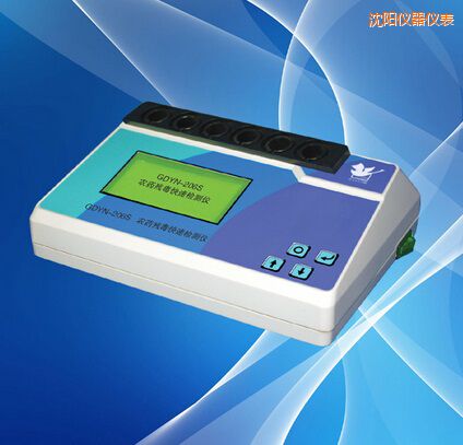 ���(y��ng)�r(n��ng)ˎ�������ٙz�y(c��)�x