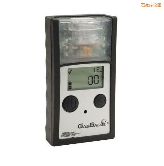 石家莊單氣體檢測儀